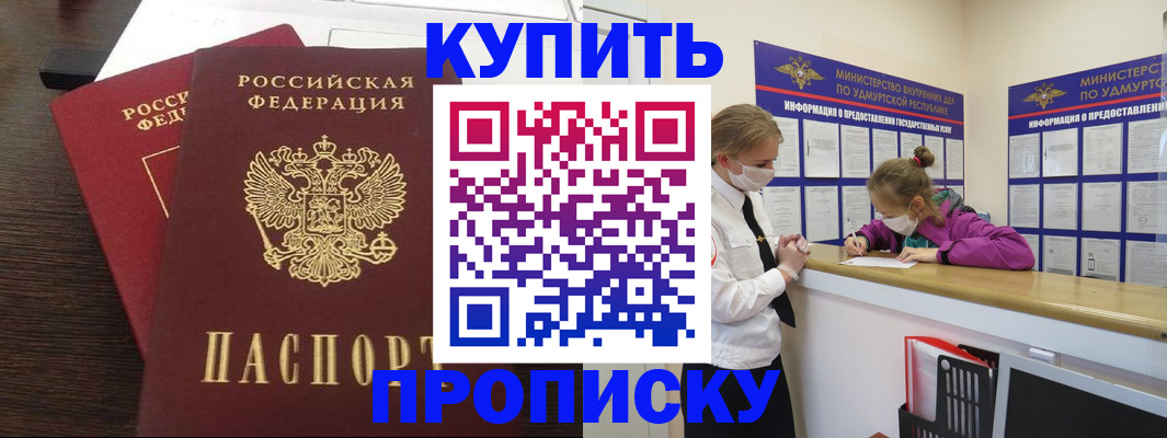 форма 3 в Судогде